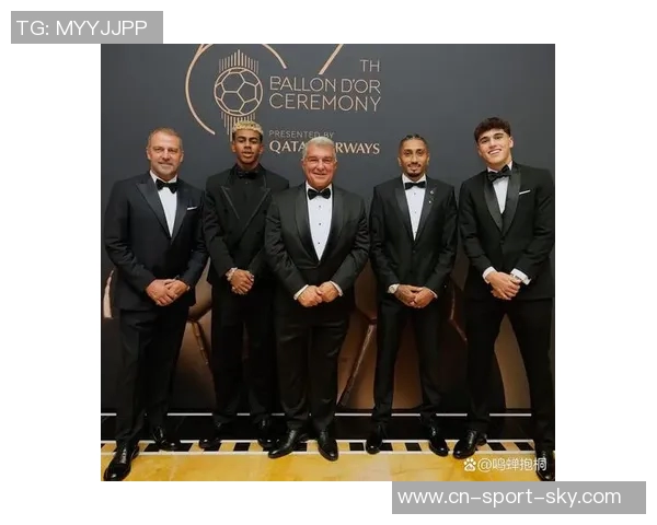 皇家马德里与巴黎圣日耳曼半决赛对金球奖归属的深远影响分析