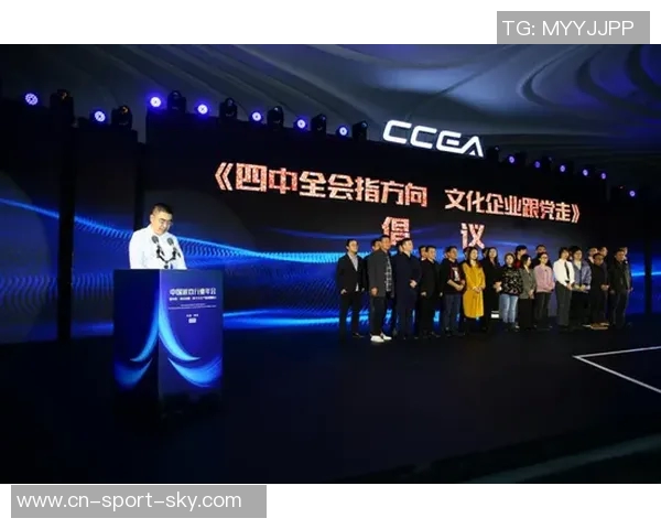 武术与现代科技的碰撞探索传统文化在数字时代的传承与创新 武术与现代科技的碰撞探索传统文化在数字时代的传承与创新