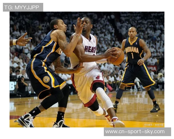 热火与步行者季后赛激战回顾球迷心中的经典对决与精彩瞬间