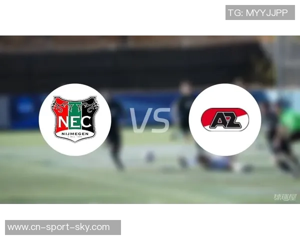 埃门与奈梅亨的精彩对决揭示了荷甲联赛的激烈竞争与球队实力的较量